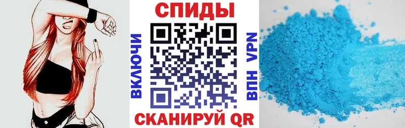 что такое наркотик  Дубна  блэк спрут зеркало  АМФЕТАМИН Premium 