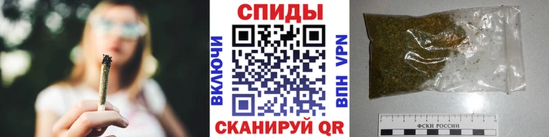 Бутират 1.4BDO  Дубна 