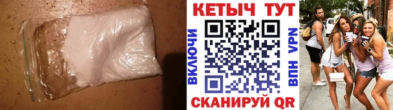 omg как войти  Дубна  Кетамин VHQ  как найти  