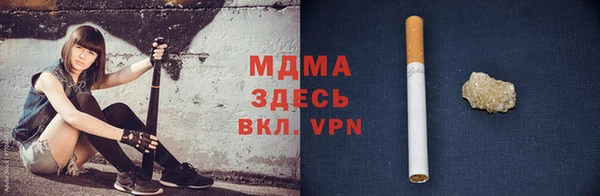 меф VHQ Алзамай