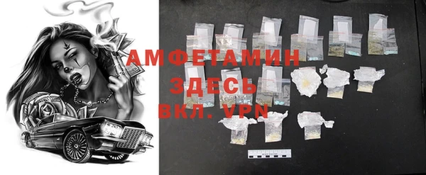 каннабис Армянск