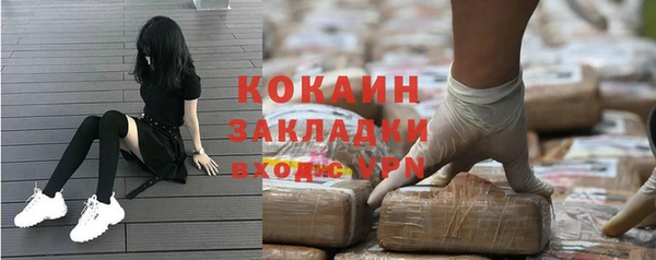 прущий лед Алексин