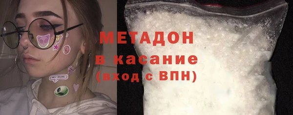 гашишное масло Аркадак