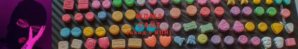 каннабис Армянск