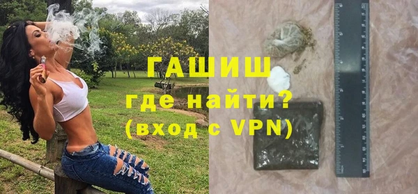 каннабис Армянск