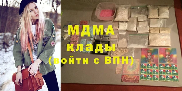 скорость Алексеевка