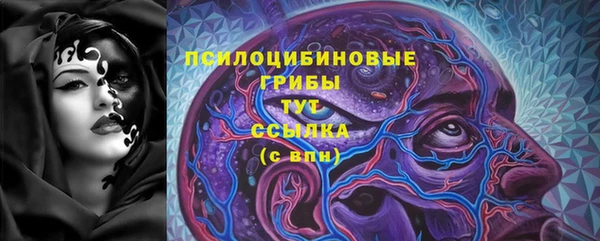 MDMA Premium VHQ Абаза