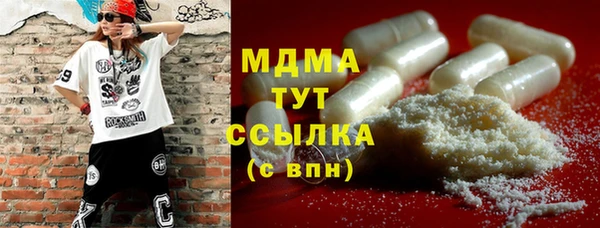гашишное масло Аркадак
