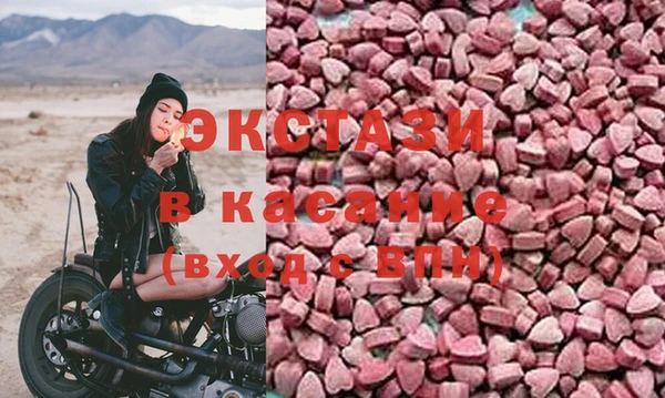скорость Алексеевка
