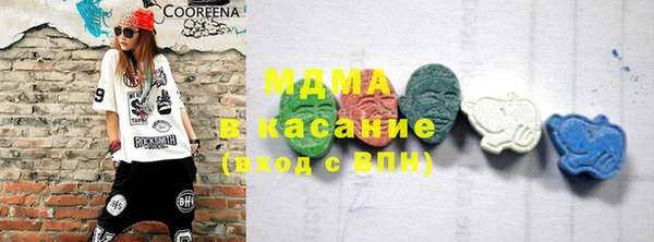 прущий лед Алексин