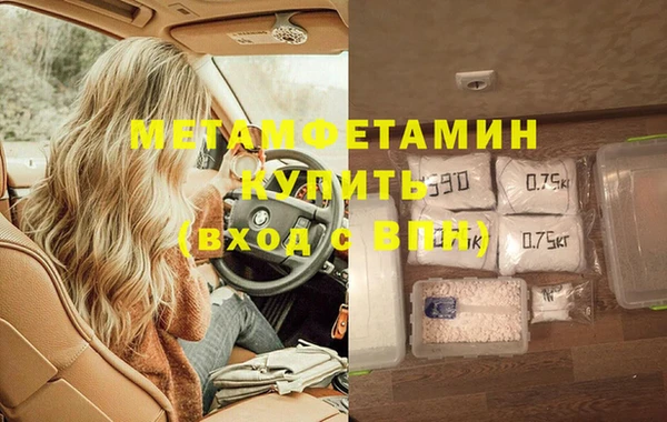 гашишное масло Аркадак