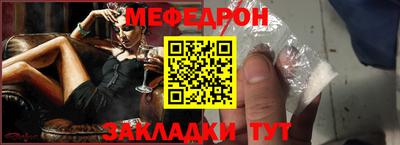 гидропоника Конаково