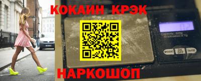 таблы Коммунар