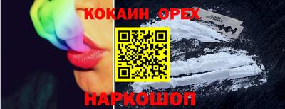 таблы Коммунар