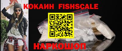 гидропоника Конаково