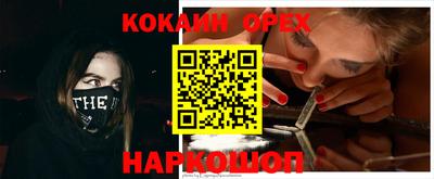 гидропоника Конаково