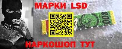 гидропоника Конаково