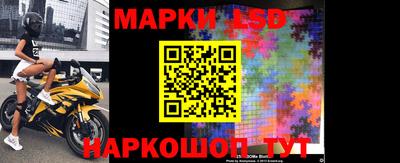 кокаин Краснознаменск