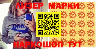 MDMA Краснодар