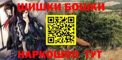 таблы Коммунар
