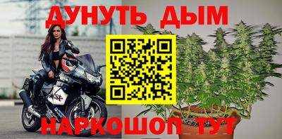 гидропоника Конаково
