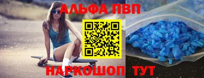 гидропоника Конаково
