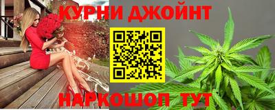 гидропоника Конаково