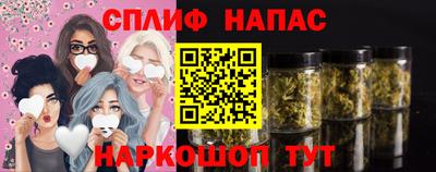 таблы Коммунар