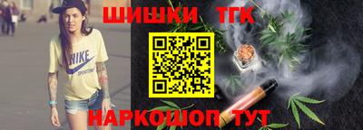 МДМА Комсомольск-на-Амуре