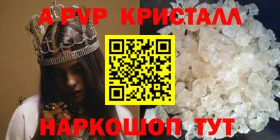 гидропоника Конаково