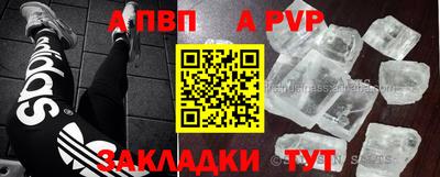 гидропоника Конаково