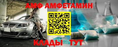 MDMA Краснодар