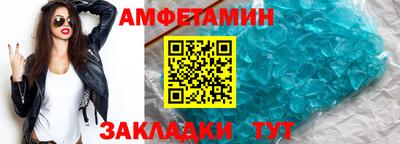 гидропоника Конаково
