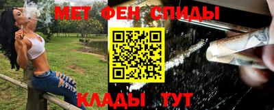 гидропоника Конаково