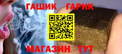 MDMA Краснодар