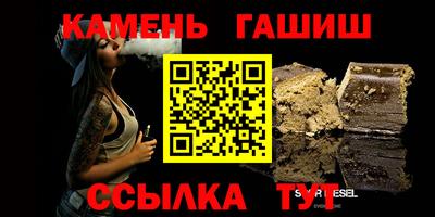таблы Коммунар
