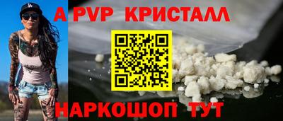 гидропоника Конаково