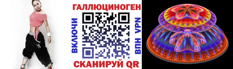 продажа наркотиков  Дубна  Галлюциногенные грибы MAGIC MUSHROOMS 